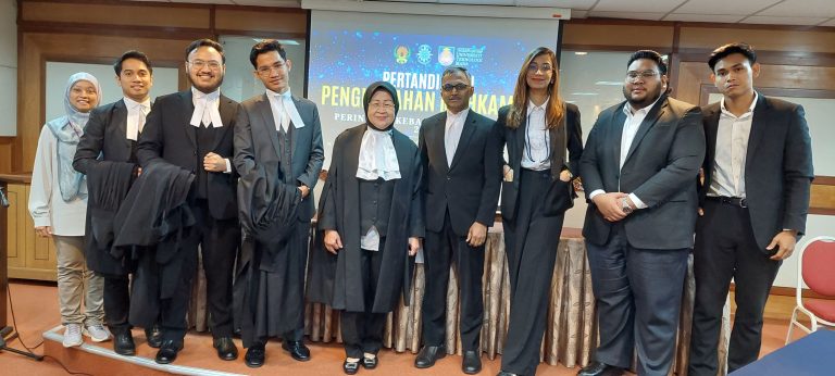 ‘Pertandingan Penghujahan Mahkamah 2025″