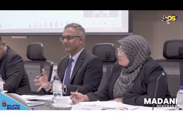 Mesyuarat Penyelarasan Bagi Cadangan Penggubalan Rang Undang-undang (RUU) Bantuan Guaman Dan Pembelaan Awam 2025.