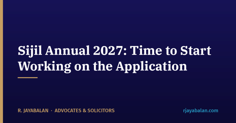 Sijil Annual 2027: Time to Start Working on the Application